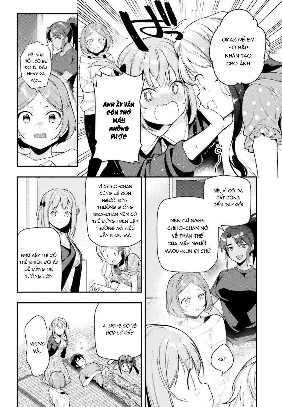 Hataraku Maou-sama! Chapter 81 - Page 16