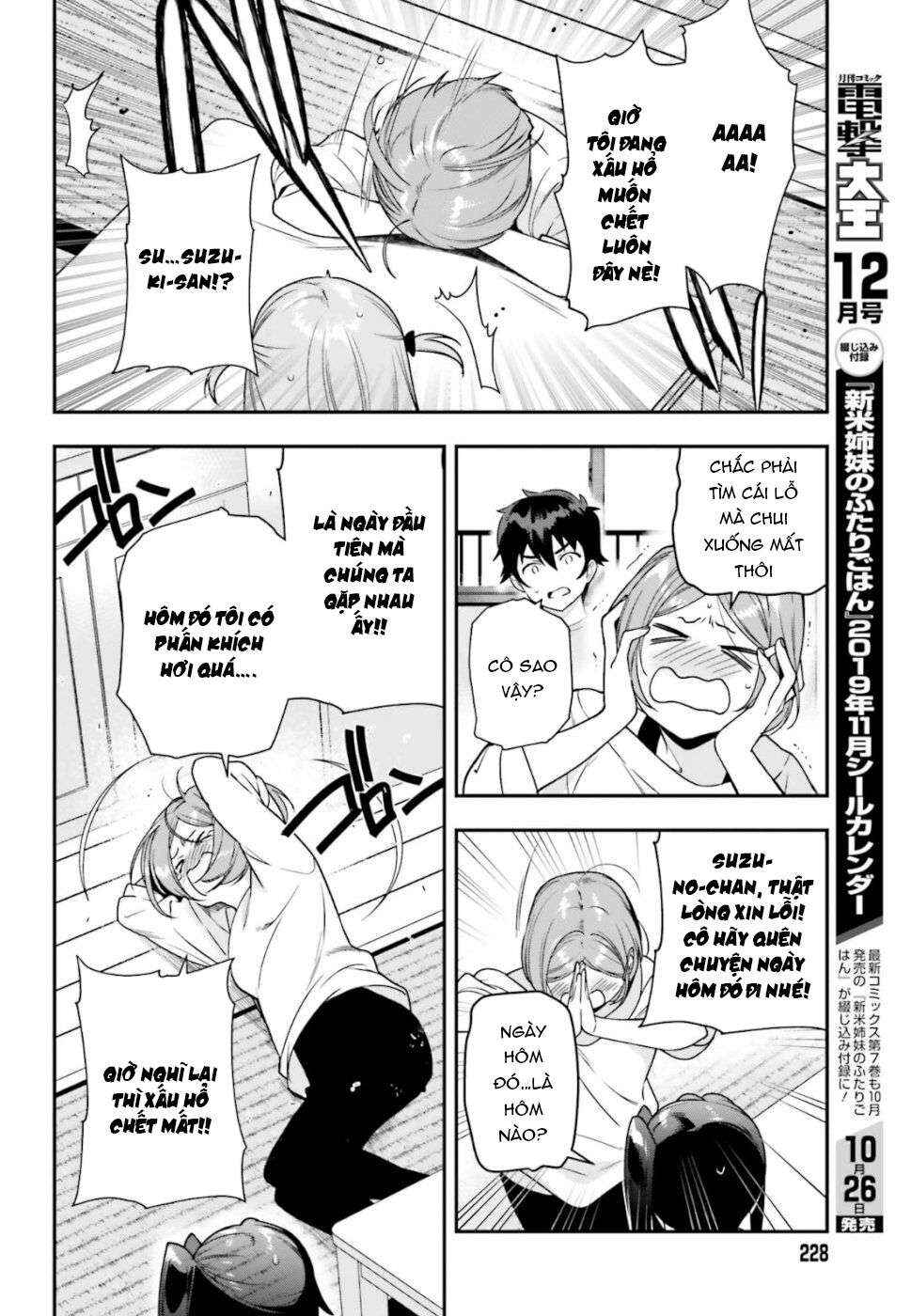 Hataraku Maou-sama! Chapter 81 - Page 20