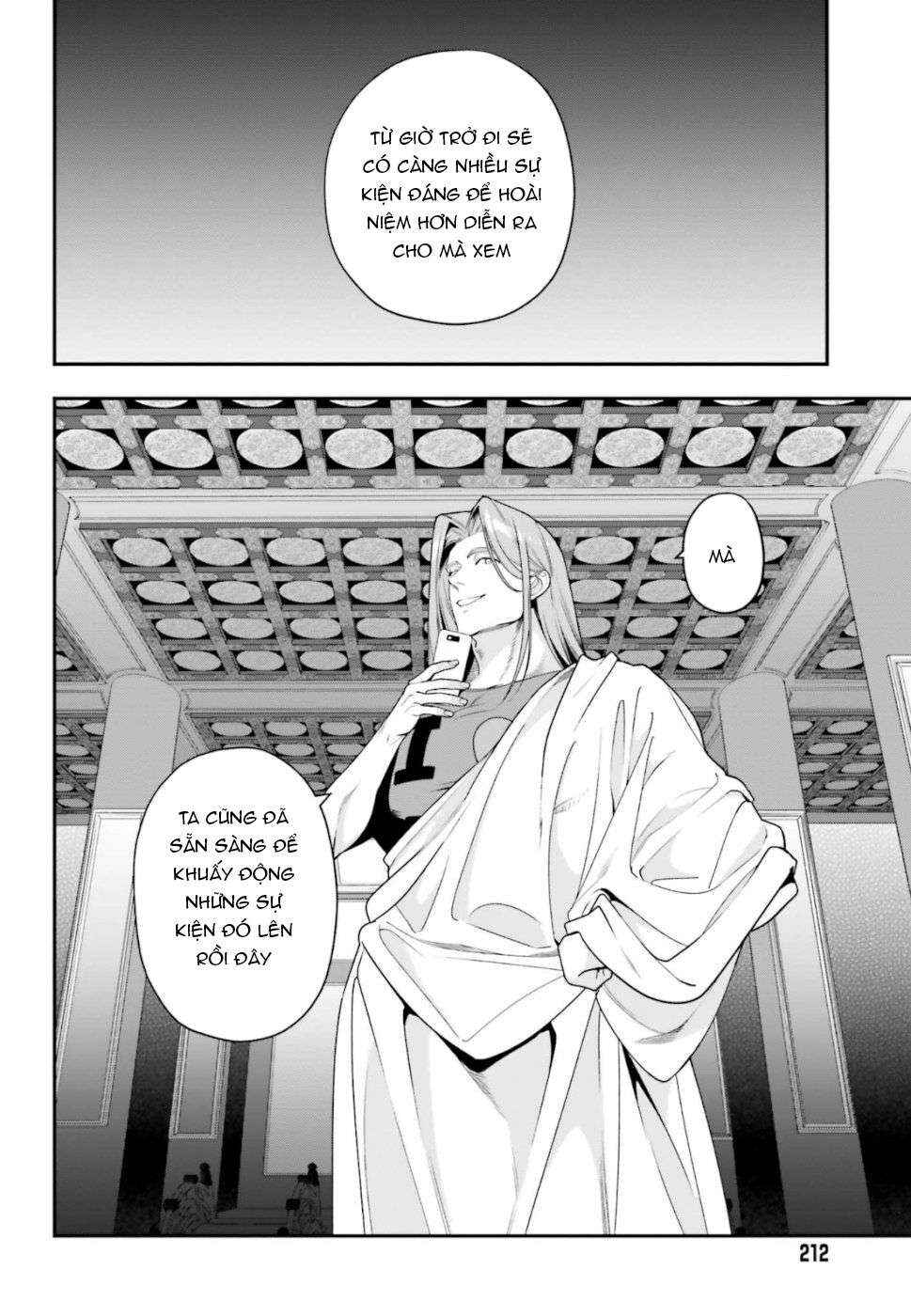 Hataraku Maou-sama! Chapter 81 - Page 4