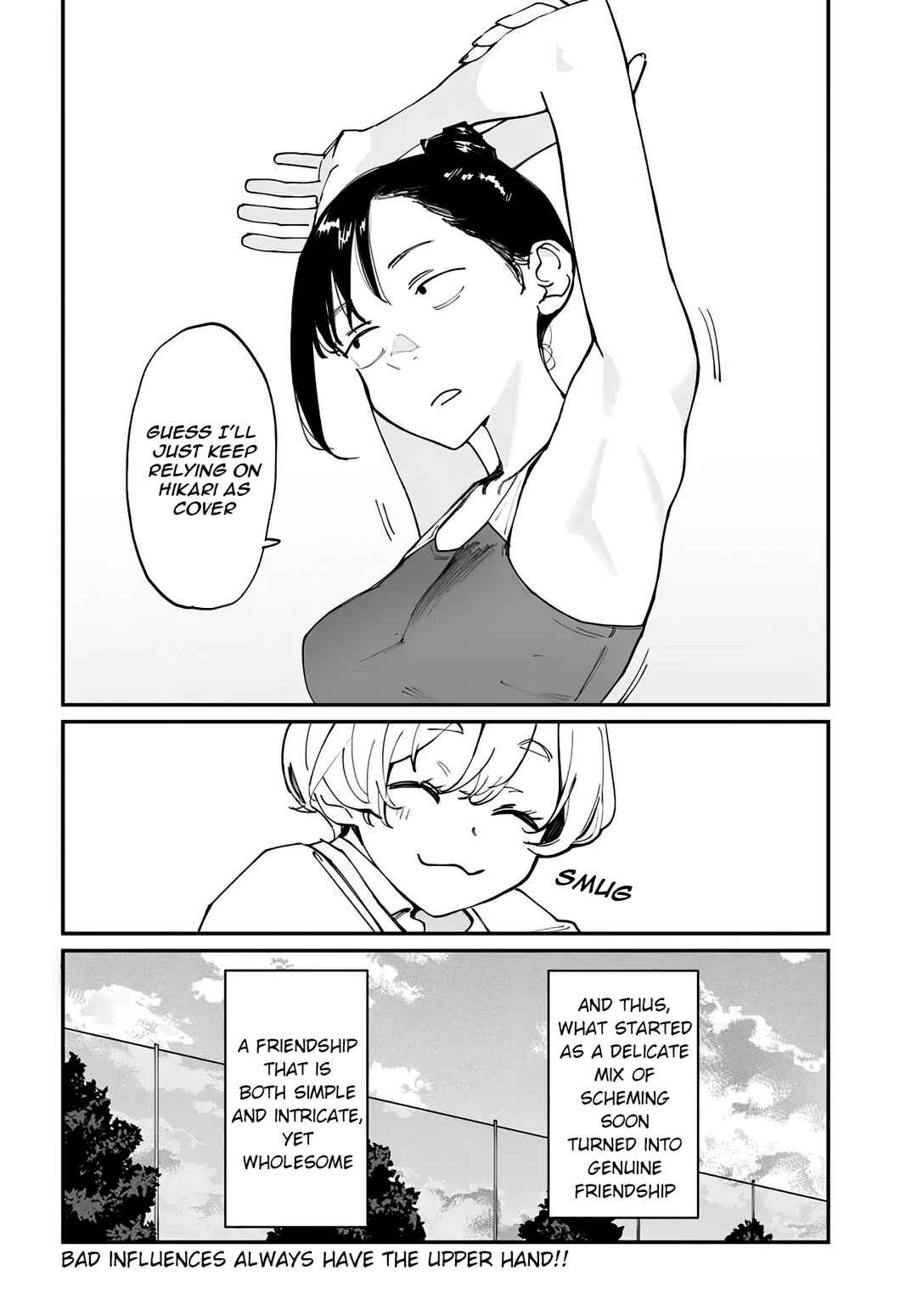 Imasara desuga, Osananajimi o Suki ni Natteshimaimashita Chapter 5.5 - Page 4