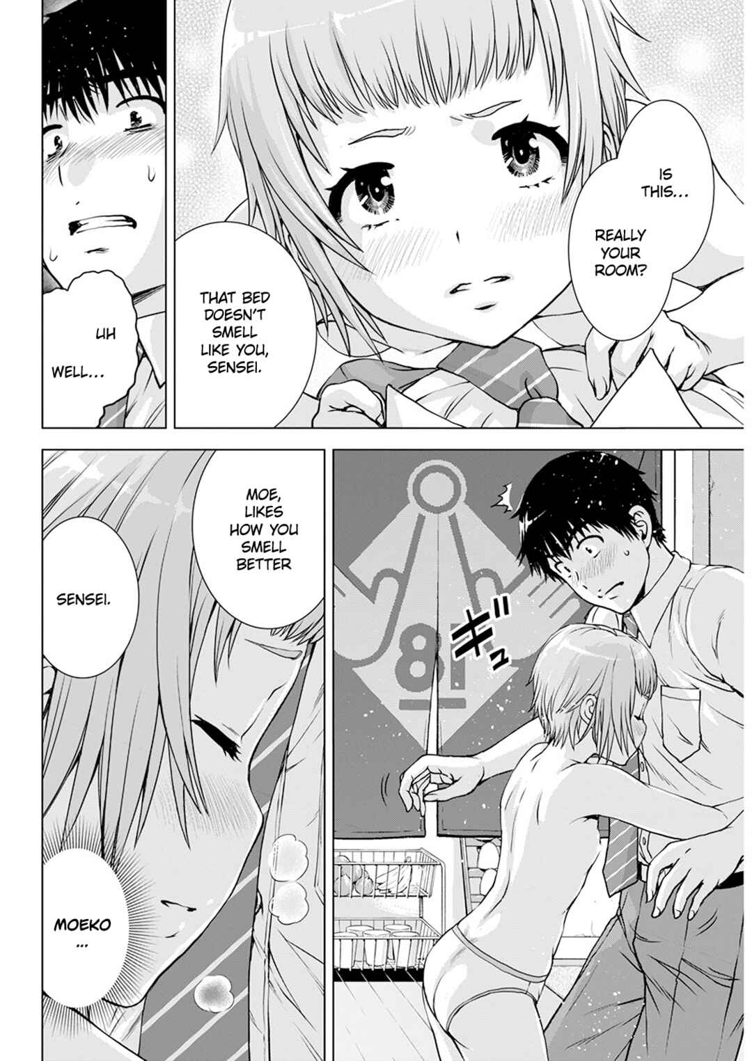 Ore wa Lolicon ja Nai! Chapter 43 - Page 18