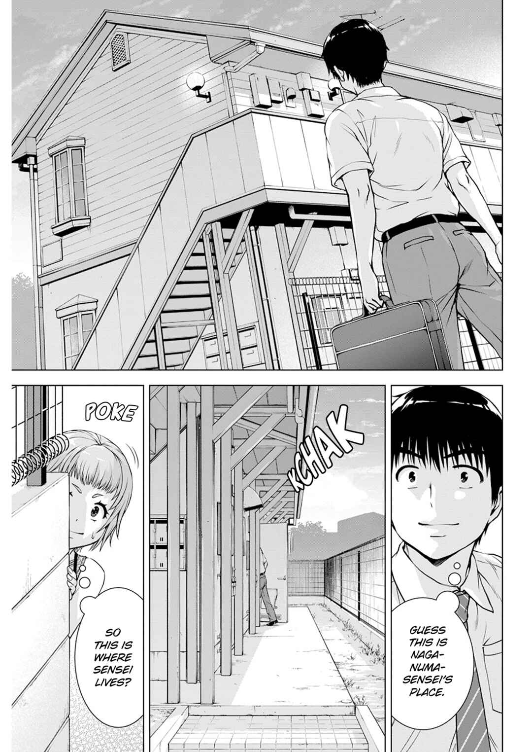 Ore wa Lolicon ja Nai! Chapter 43 - Page 7