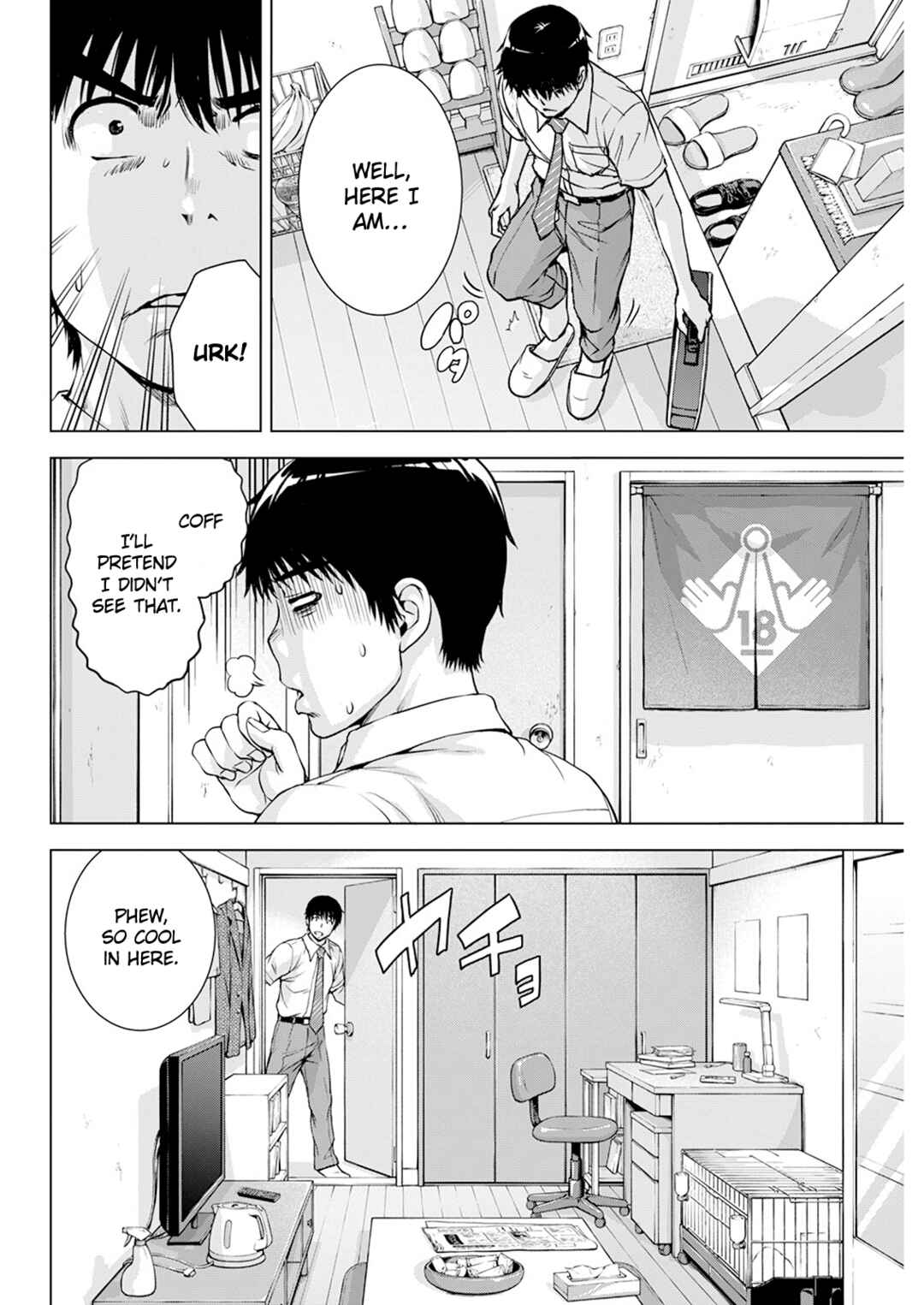 Ore wa Lolicon ja Nai! Chapter 43 - Page 8