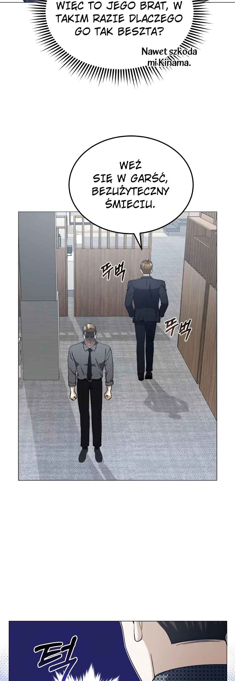 Gyugyeok Oe Hyeoltong Cheonjae Chapter 56 - Page 12