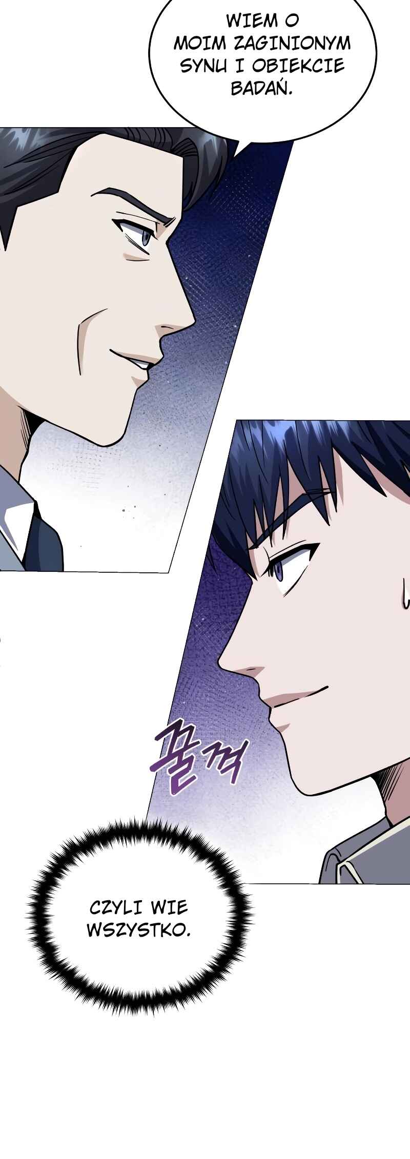 Gyugyeok Oe Hyeoltong Cheonjae Chapter 56 - Page 19