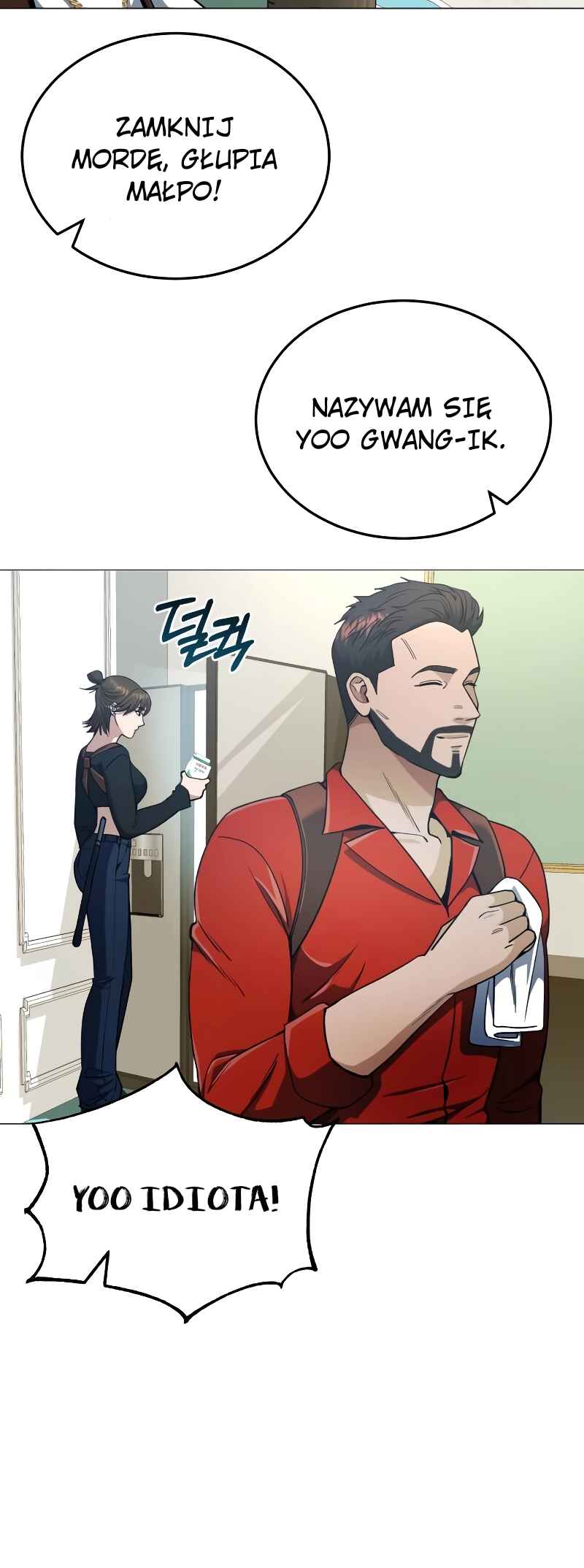 Gyugyeok Oe Hyeoltong Cheonjae Chapter 56 - Page 30