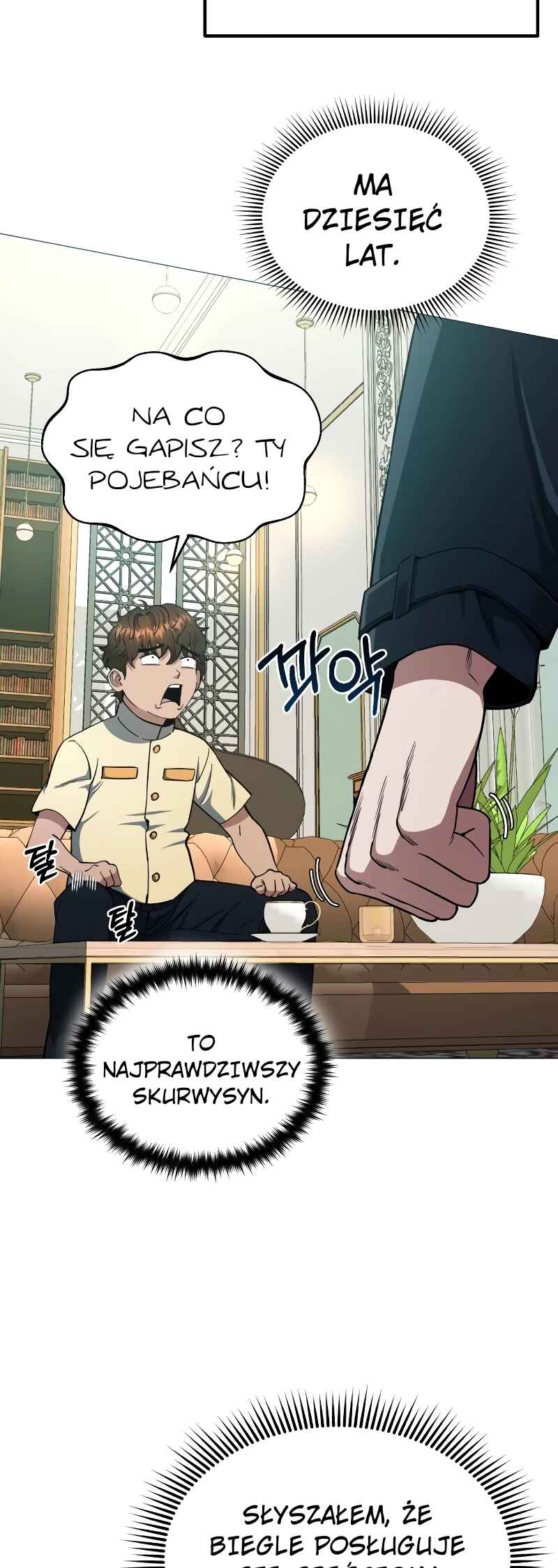 Gyugyeok Oe Hyeoltong Cheonjae Chapter 56 - Page 32