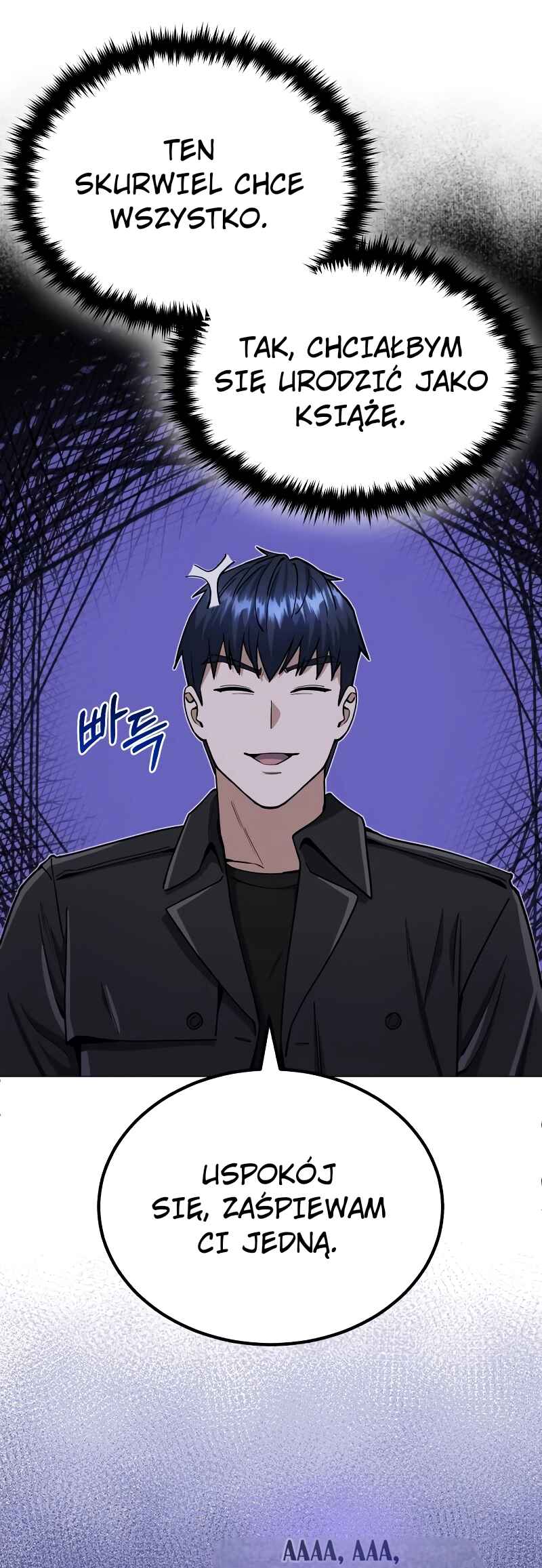 Gyugyeok Oe Hyeoltong Cheonjae Chapter 56 - Page 50