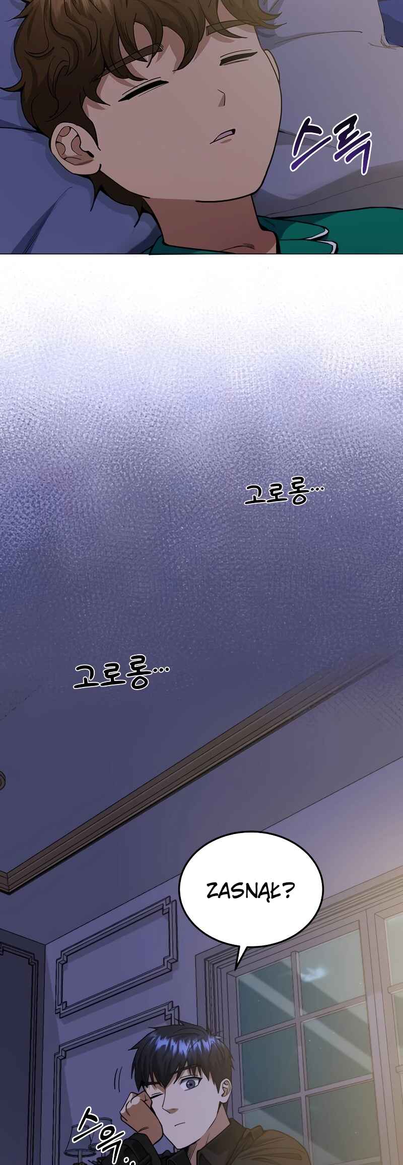 Gyugyeok Oe Hyeoltong Cheonjae Chapter 56 - Page 52