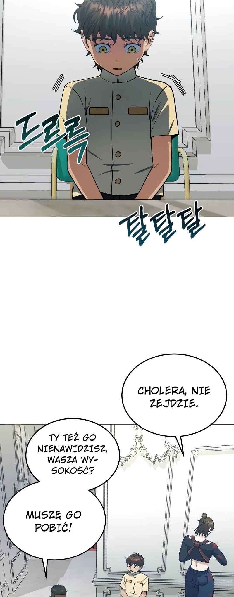 Gyugyeok Oe Hyeoltong Cheonjae Chapter 56 - Page 57