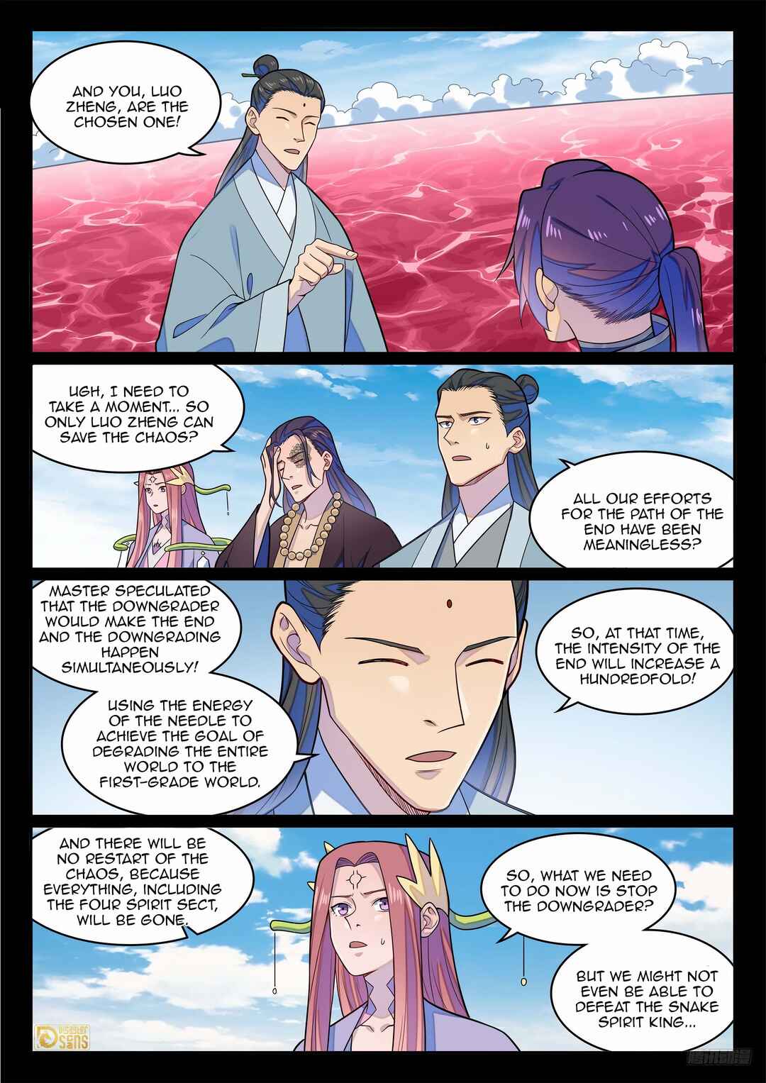 Bǎiliàn Chéngshén Chapter 1294 - Page 11