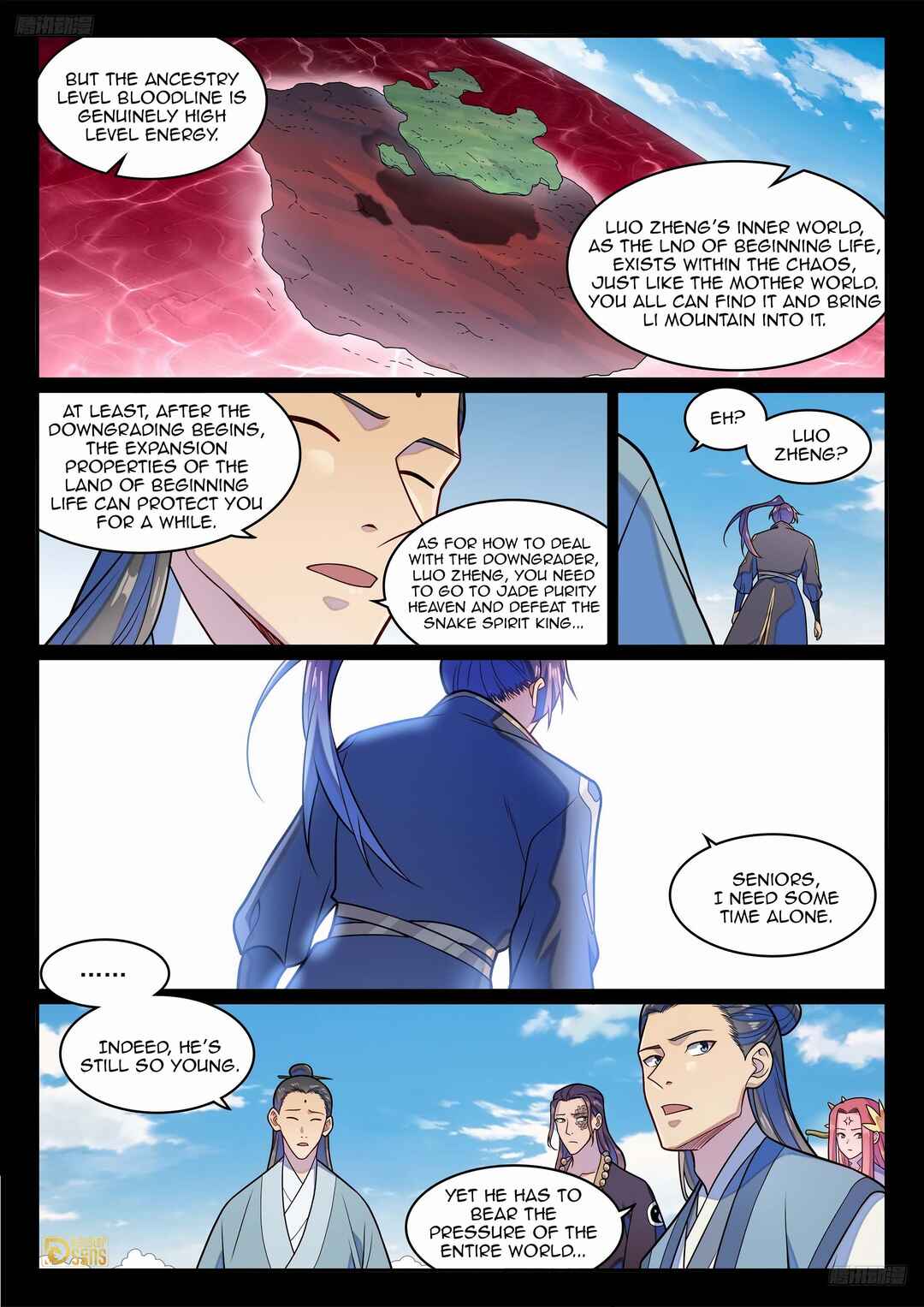 Bǎiliàn Chéngshén Chapter 1294 - Page 12