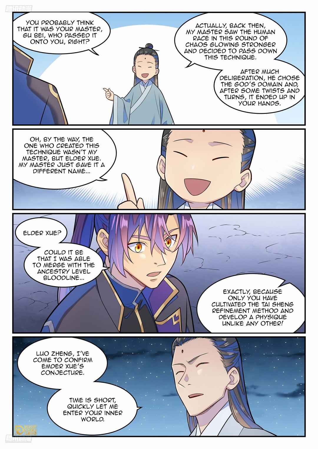 Bǎiliàn Chéngshén Chapter 1294 - Page 3