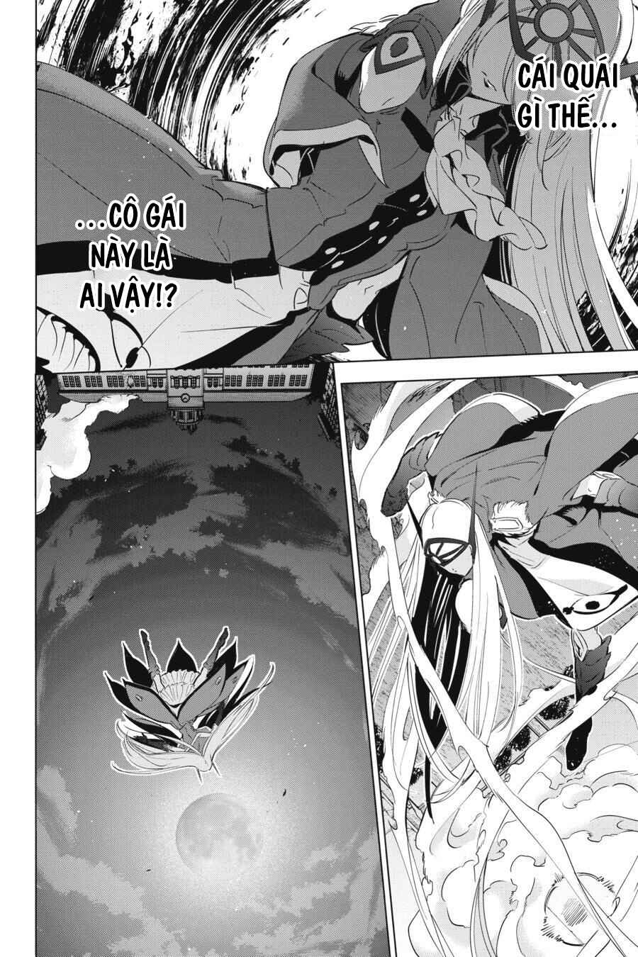 Kaijin Reijou Chapter 16 - Page 11