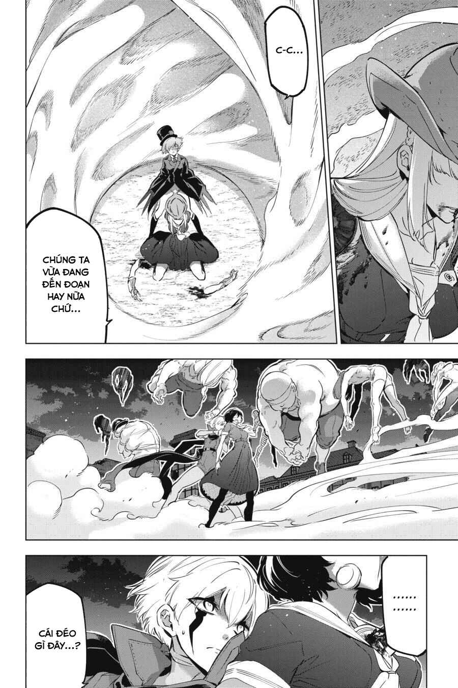 Kaijin Reijou Chapter 16 - Page 13