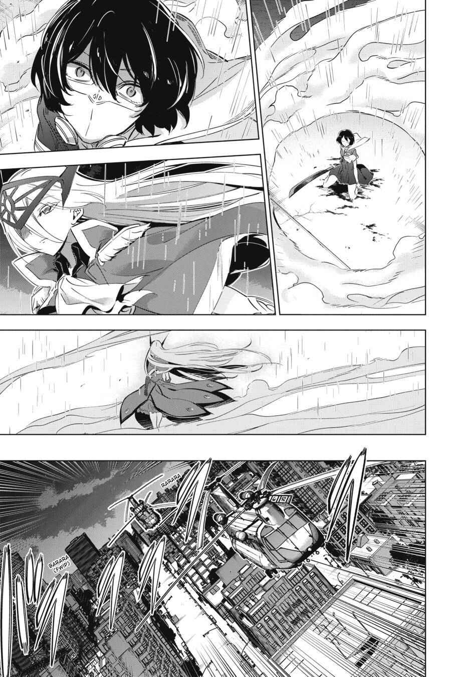 Kaijin Reijou Chapter 16 - Page 20