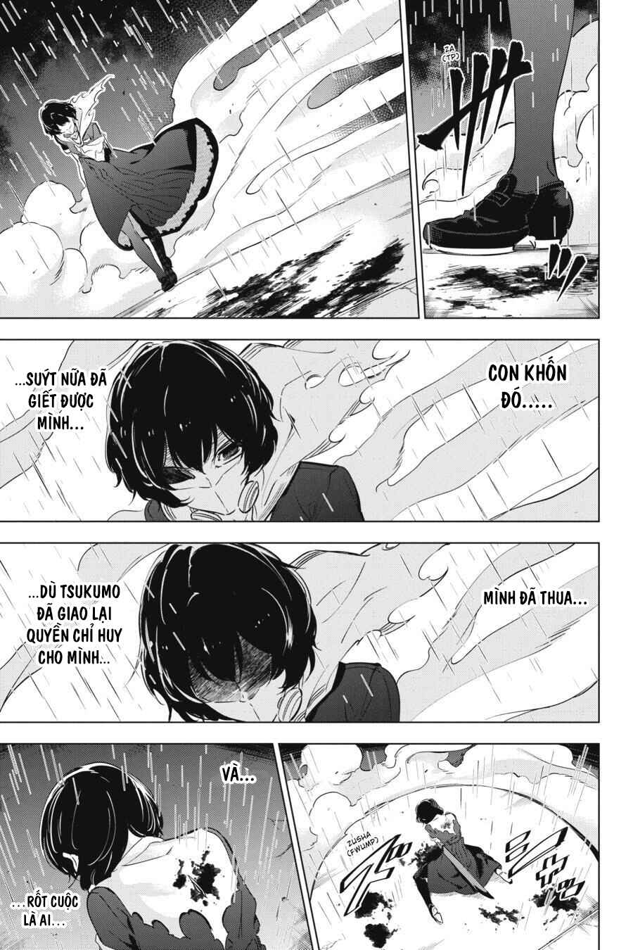 Kaijin Reijou Chapter 16 - Page 24