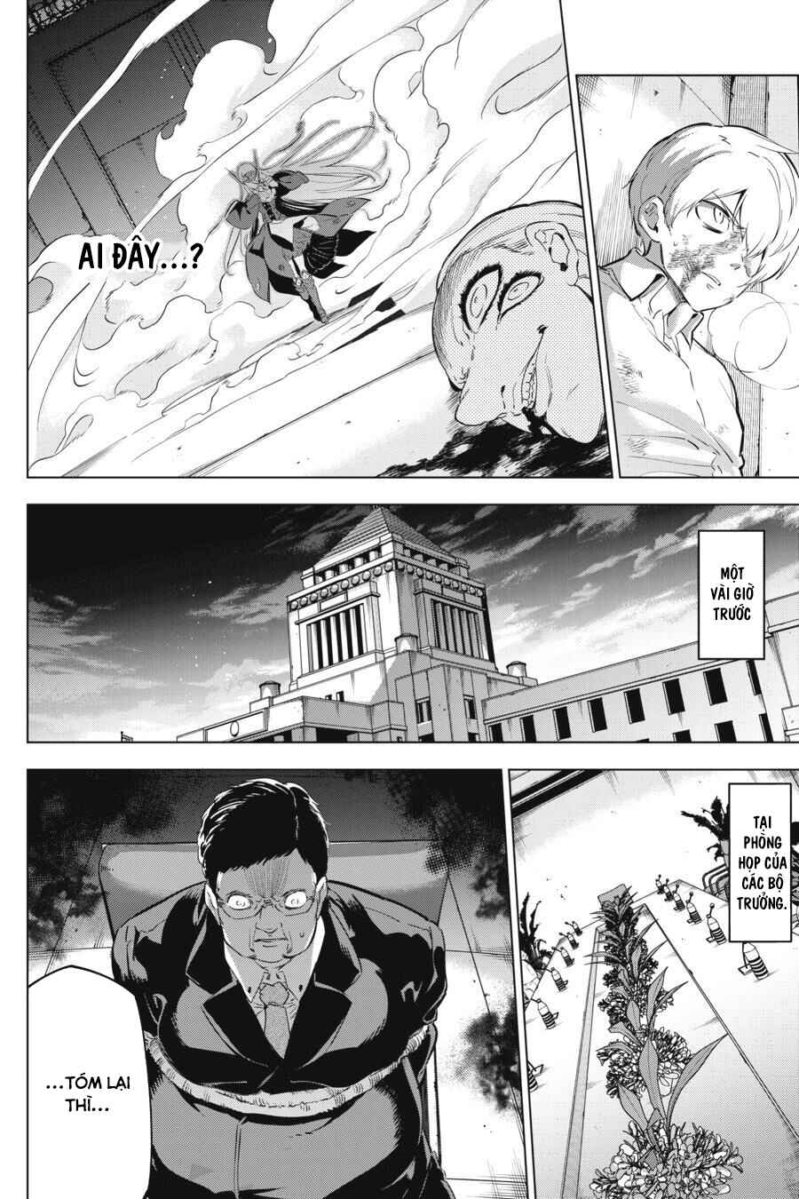 Kaijin Reijou Chapter 16 - Page 3