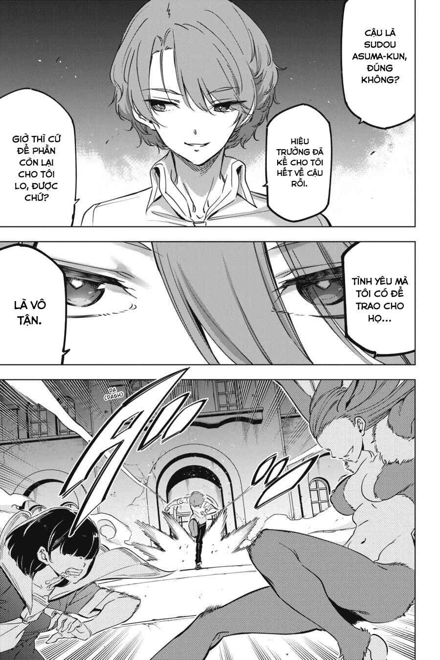 Kaijin Reijou Chapter 16 - Page 32