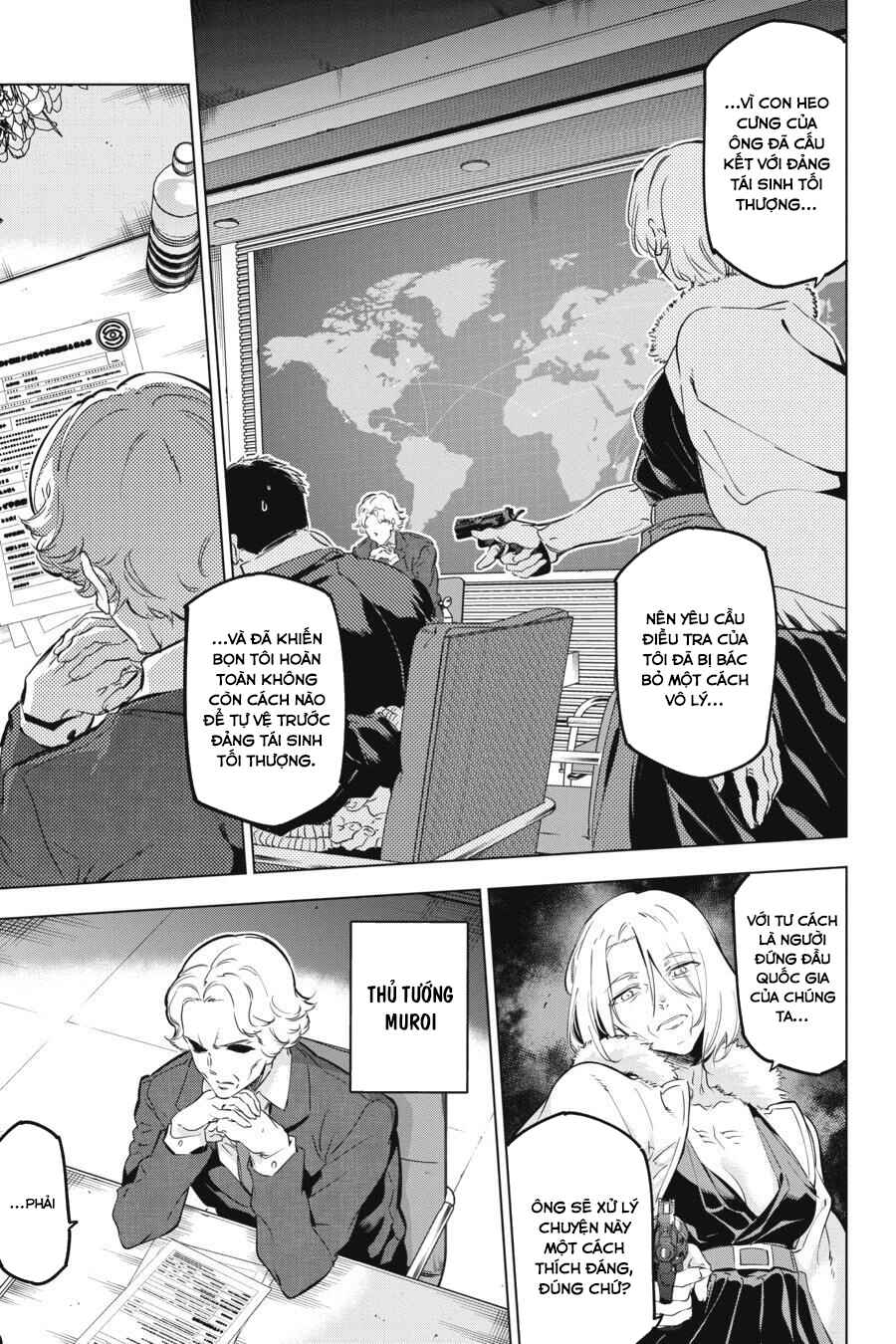 Kaijin Reijou Chapter 16 - Page 4