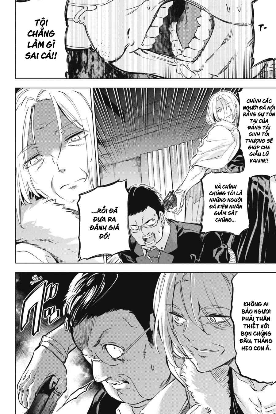 Kaijin Reijou Chapter 16 - Page 5