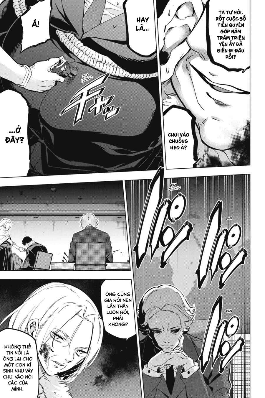 Kaijin Reijou Chapter 16 - Page 6