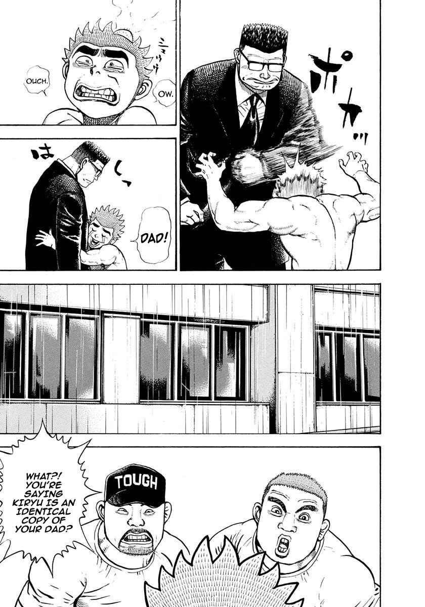 Koukou Tekken-den Tough Chapter 384 - Page 14