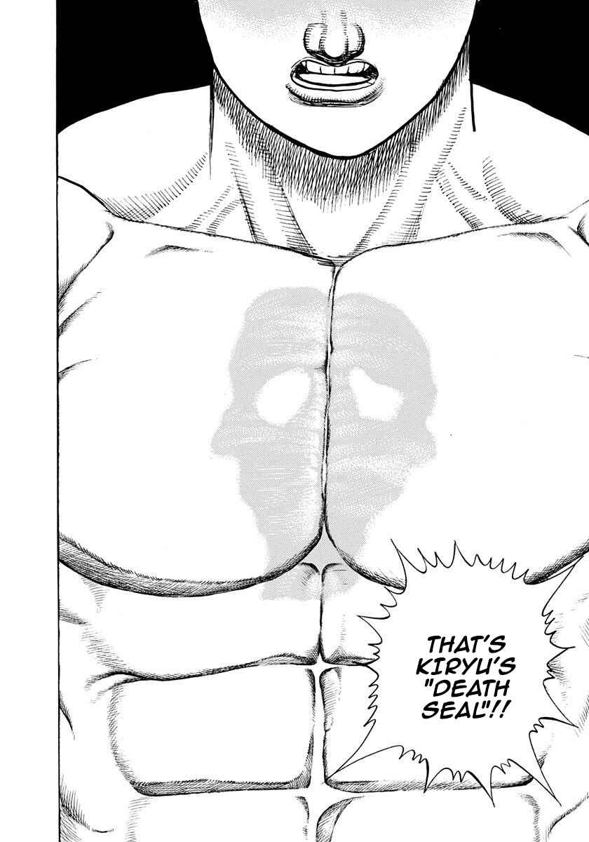 Koukou Tekken-den Tough Chapter 384 - Page 17