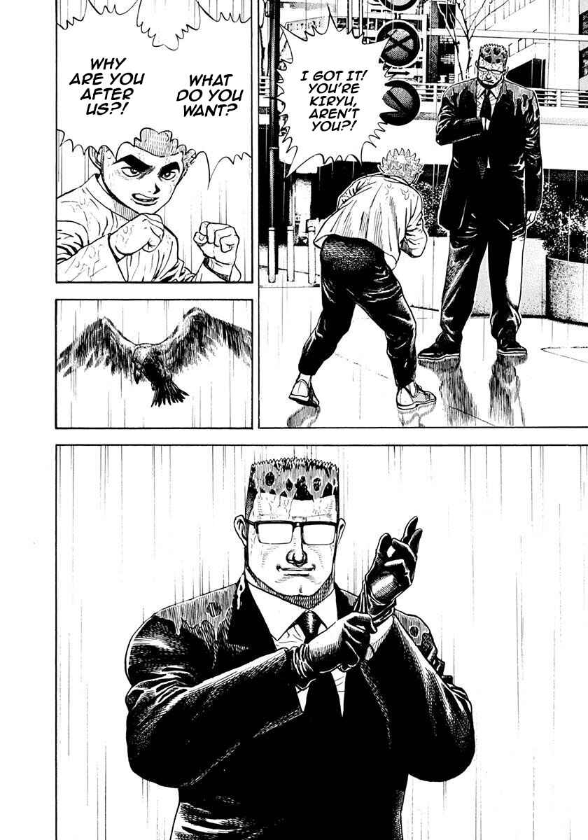 Koukou Tekken-den Tough Chapter 384 - Page 6