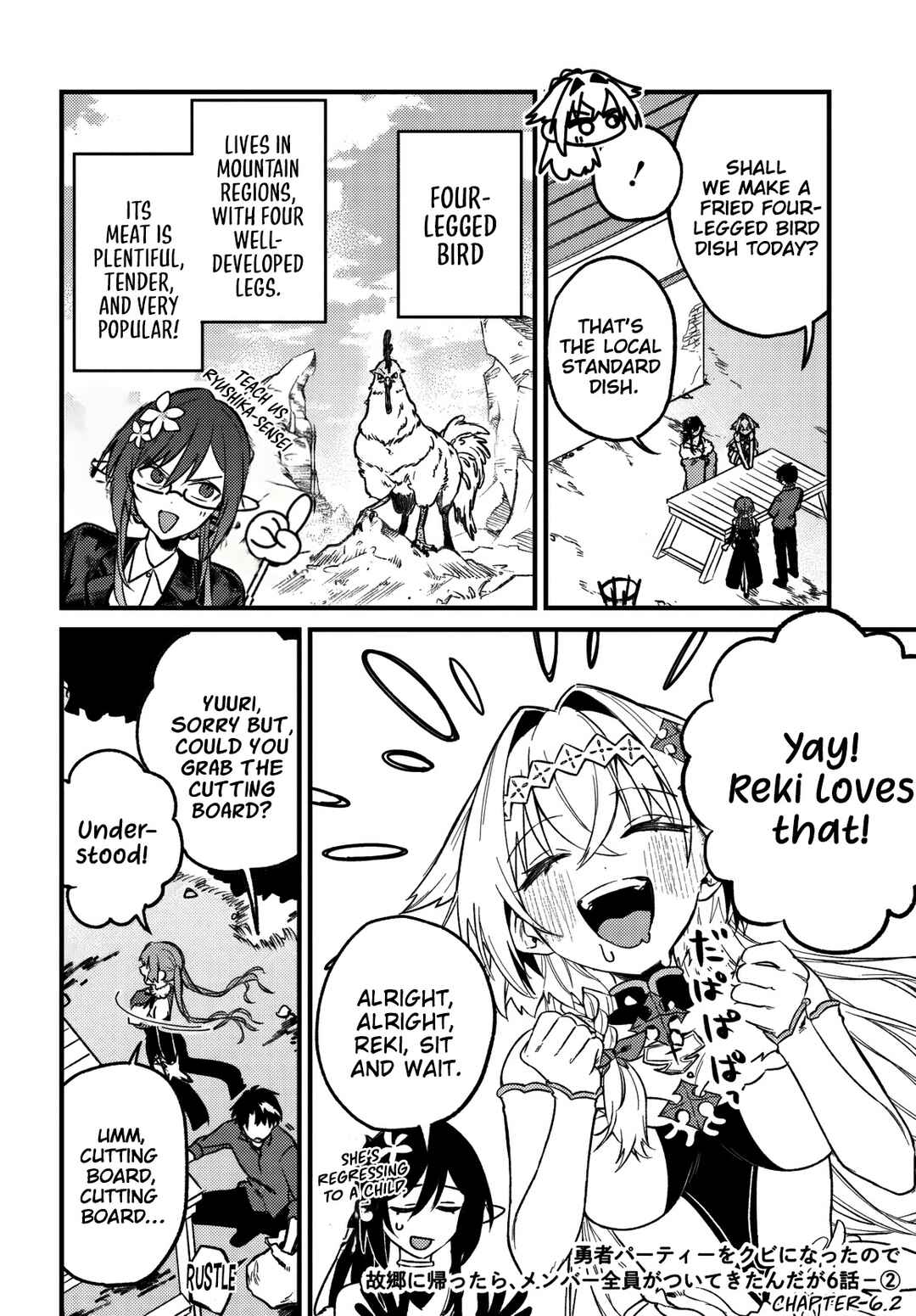 Yuusha Party wo Kubi ni Natta node Kokyou ni Kaettara, Member Zenin ga Tsuite Kitan da ga Chapter 6 - Page 19