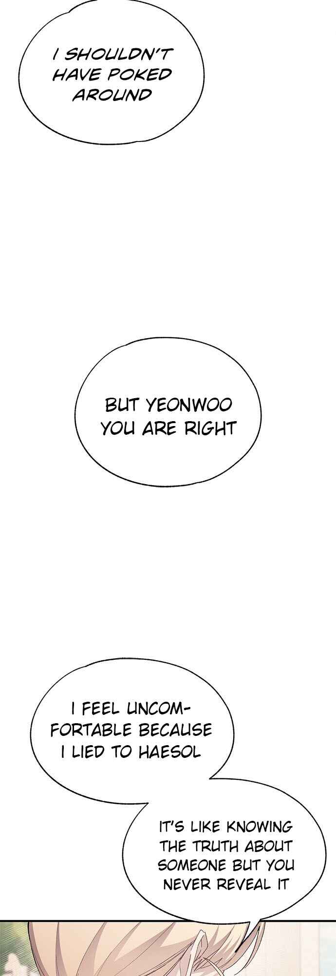 Yeon-u ui Sunjeong Chapter 85 - Page 23