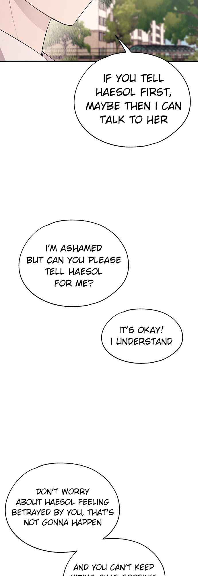Yeon-u ui Sunjeong Chapter 85 - Page 32