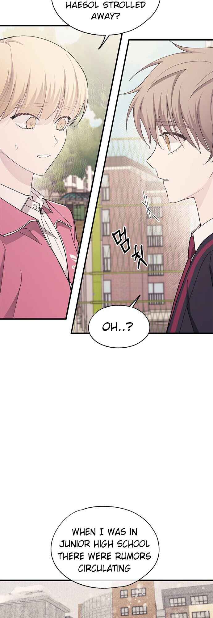 Yeon-u ui Sunjeong Chapter 85 - Page 4