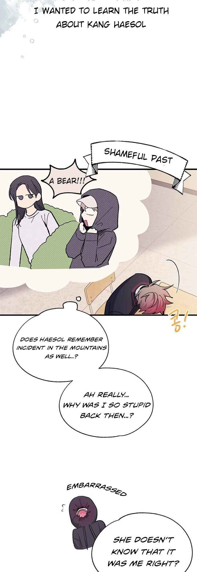 Yeon-u ui Sunjeong Chapter 85 - Page 40