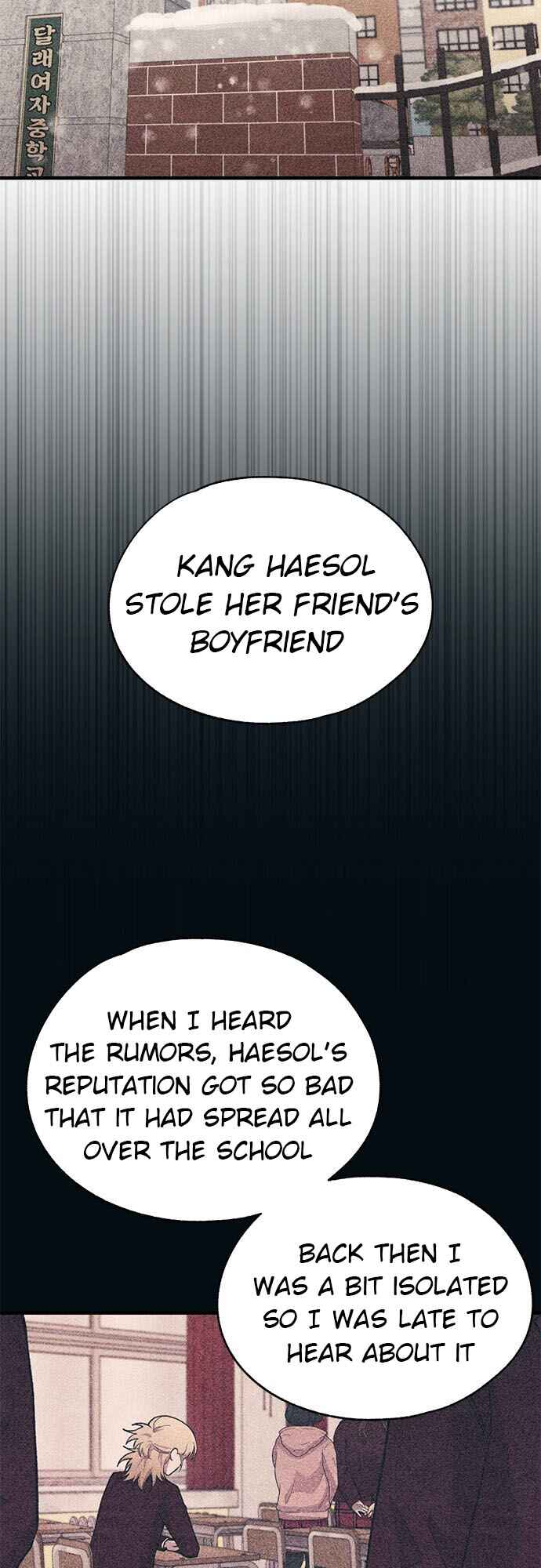 Yeon-u ui Sunjeong Chapter 85 - Page 5
