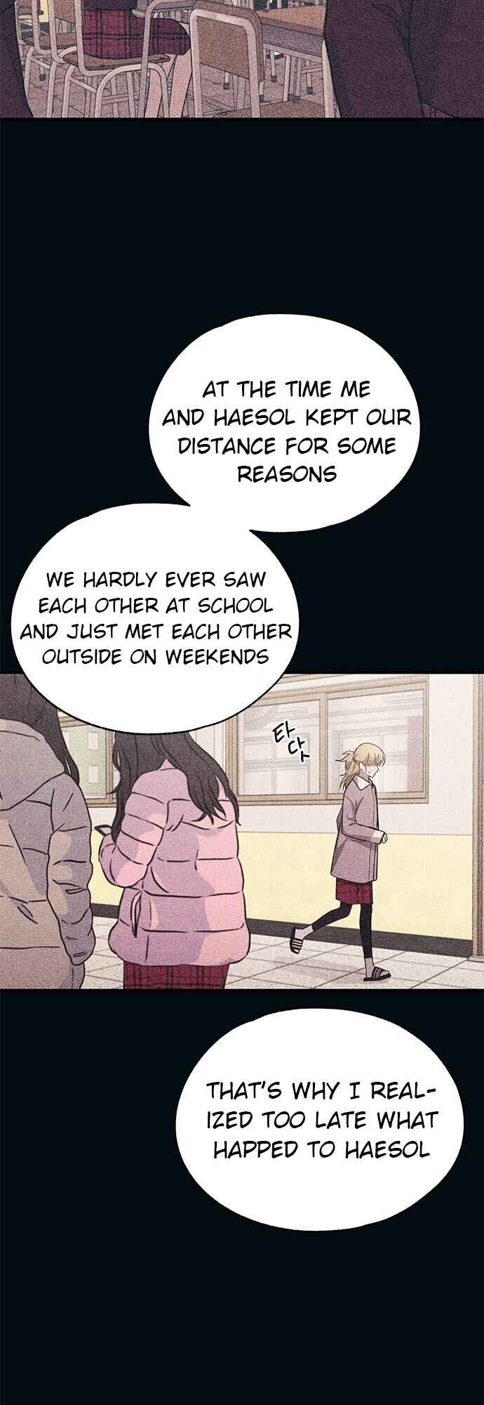 Yeon-u ui Sunjeong Chapter 85 - Page 6