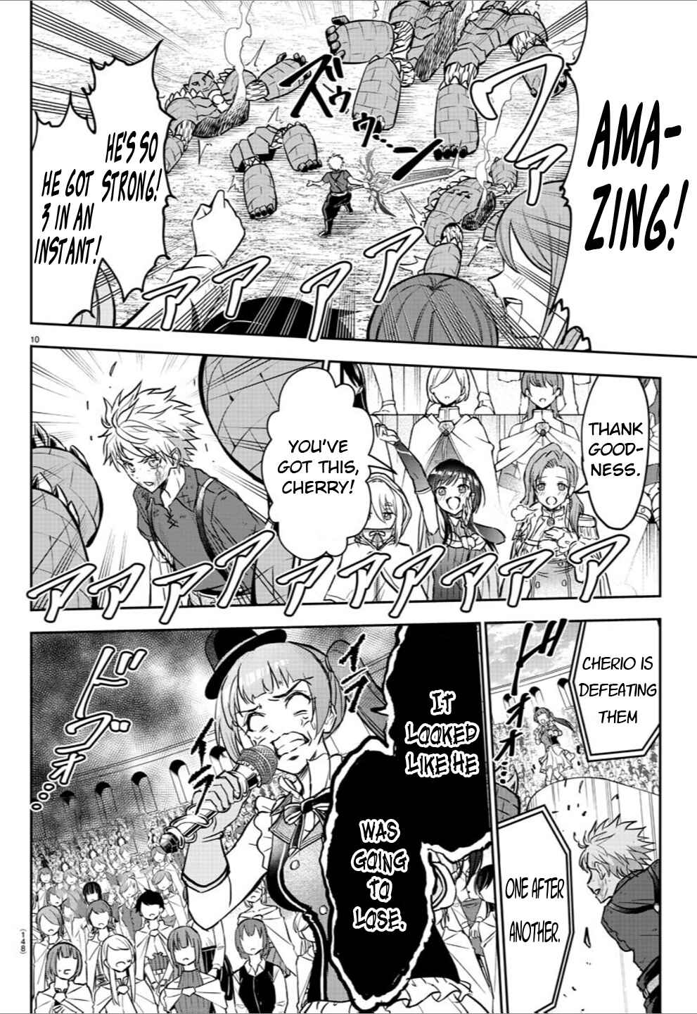 Cherry Yuusha to "Sei" Naru Tsurugi Chapter 4 - Page 10