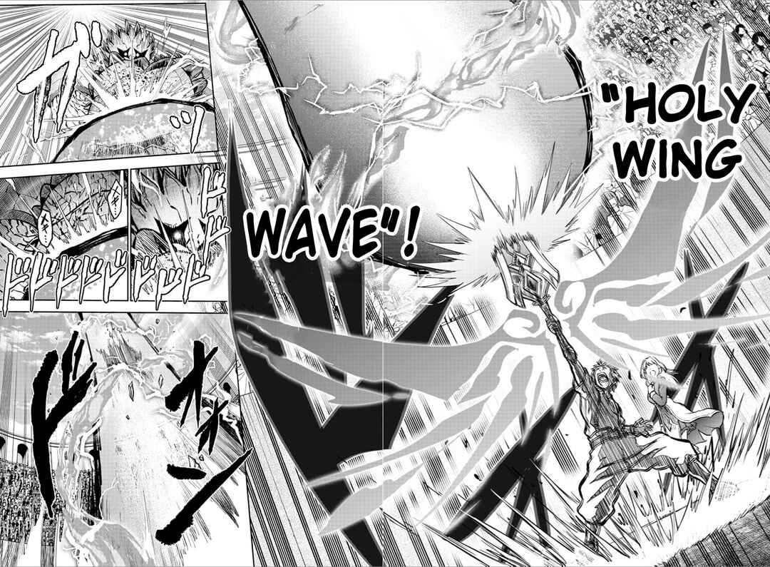 Cherry Yuusha to "Sei" Naru Tsurugi Chapter 4 - Page 18