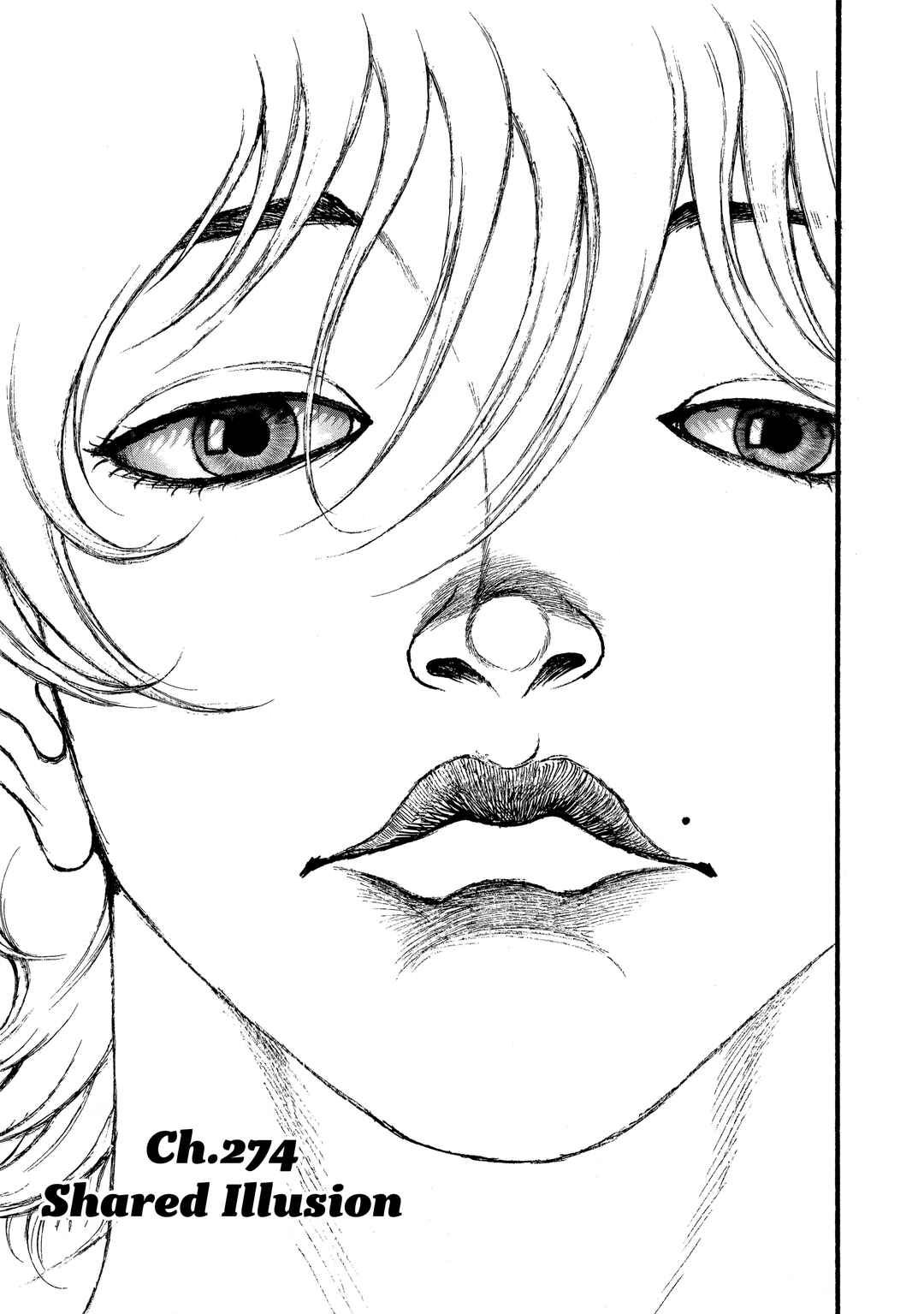 Baki Hanma - Son of Ogre (Shinsoban Release) Chapter 274 - Page 1
