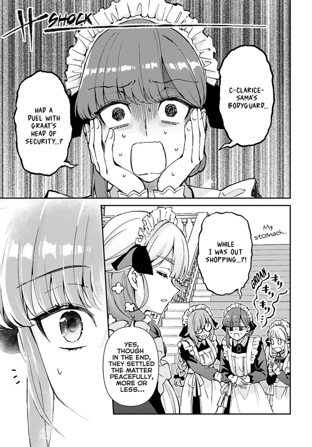 I Want to Make Black-Knight Fall In Love With Me! Chapter 11 - Page 1