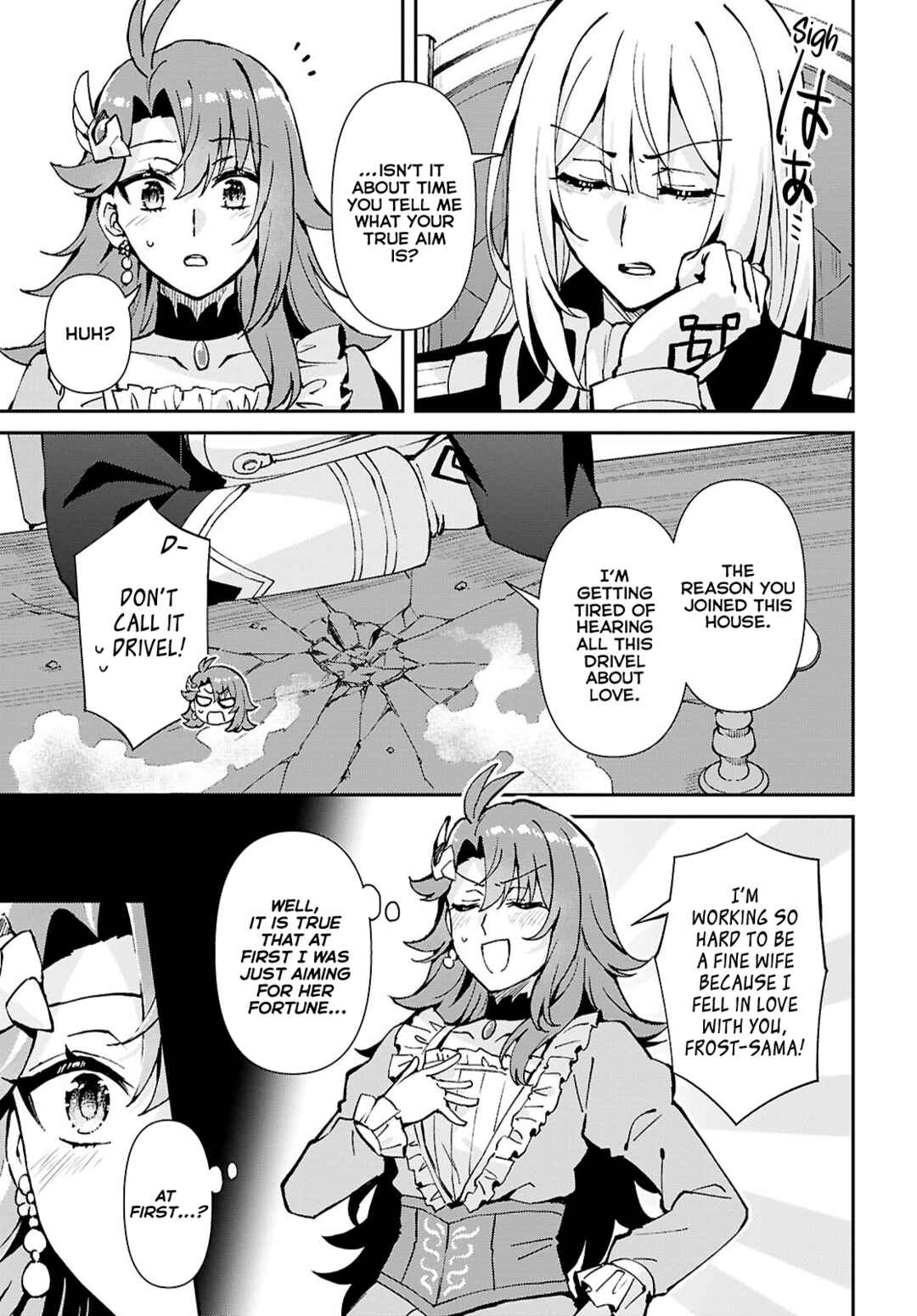 I Want to Make Black-Knight Fall In Love With Me! Chapter 11 - Page 13