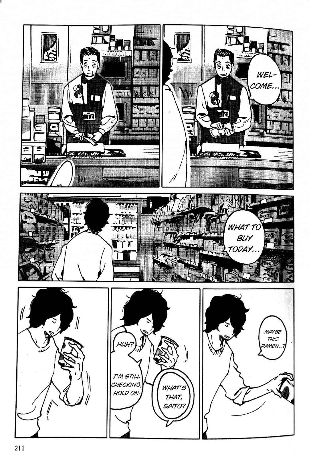 Nivawa to Saitou Chapter 13 - Page 3