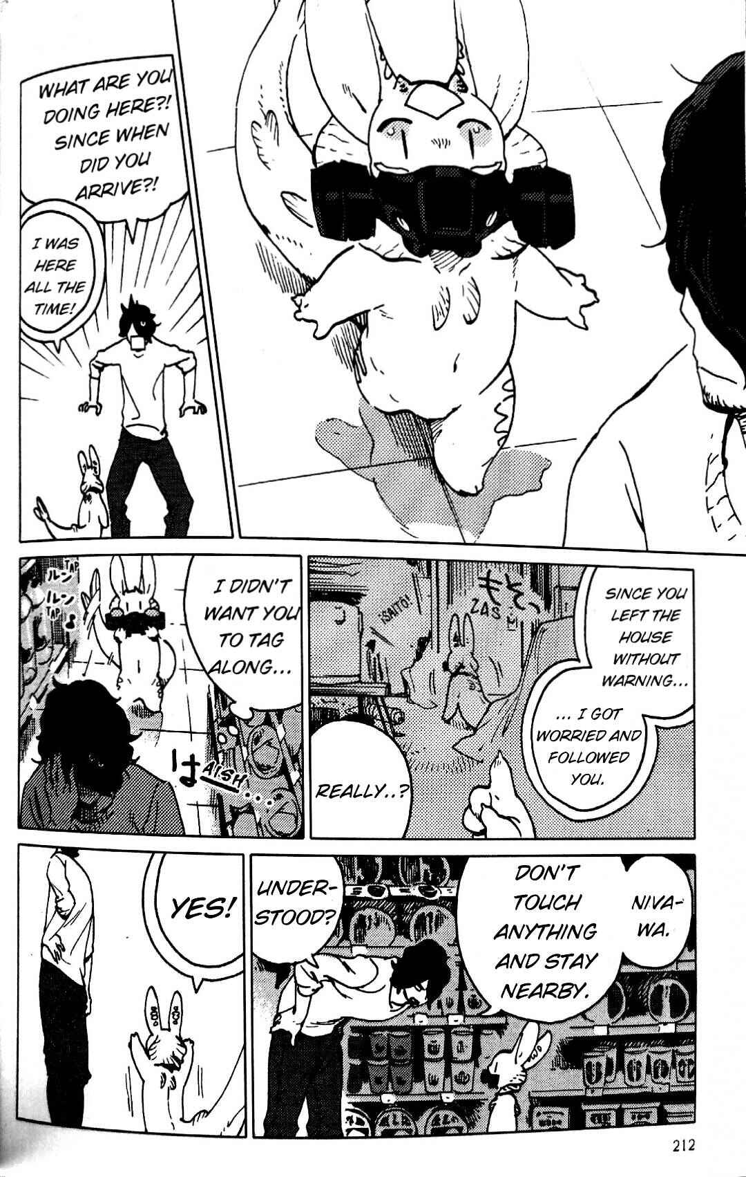 Nivawa to Saitou Chapter 13 - Page 4