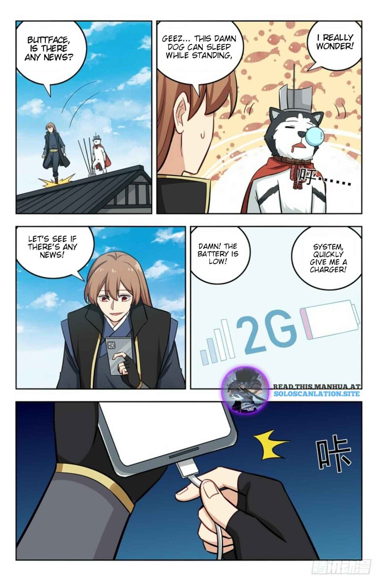 Zuì Qiáng Fǎn Tàolù Xìtǒng Chapter 250 - Page 11