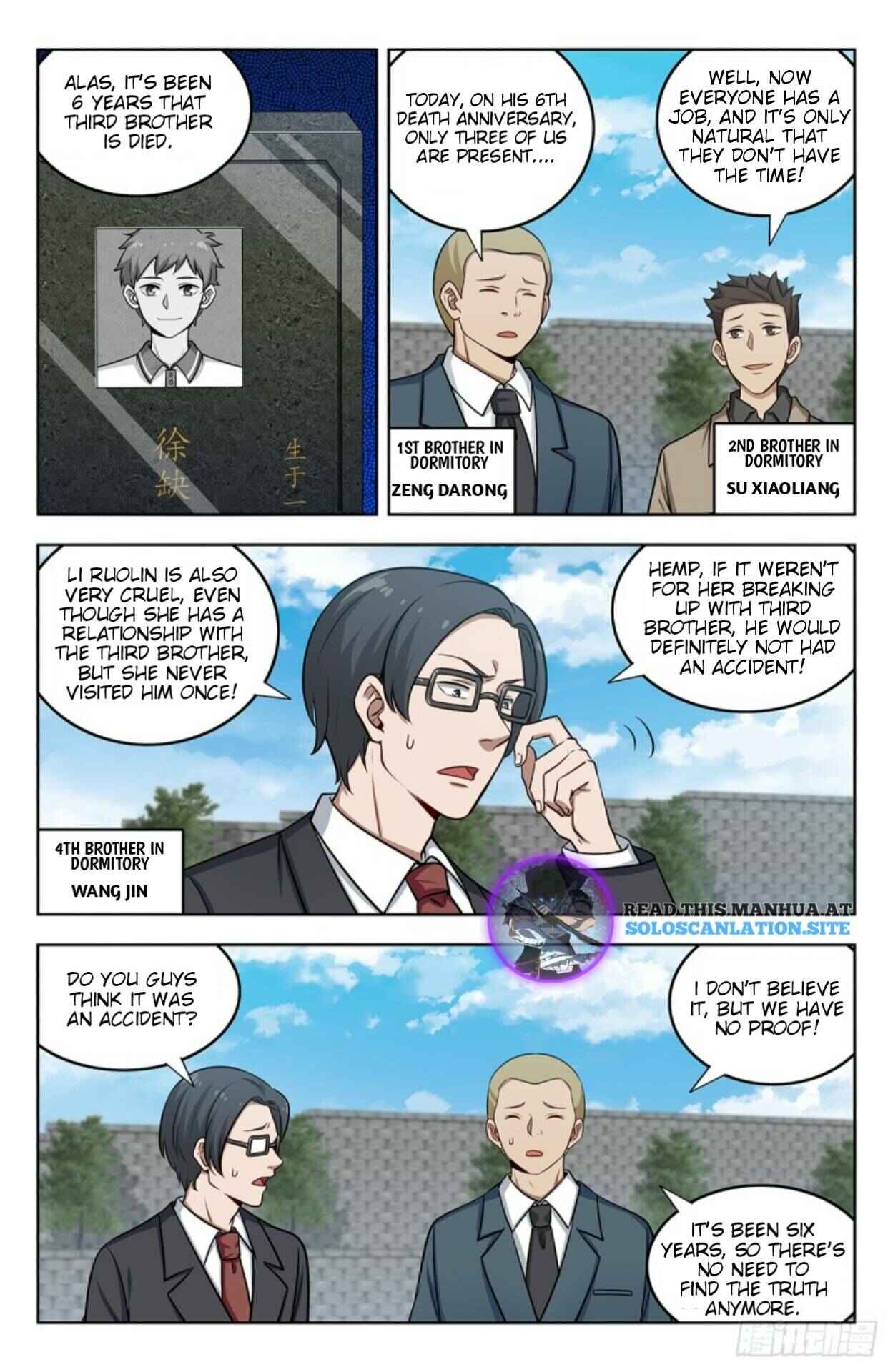 Zuì Qiáng Fǎn Tàolù Xìtǒng Chapter 250 - Page 3