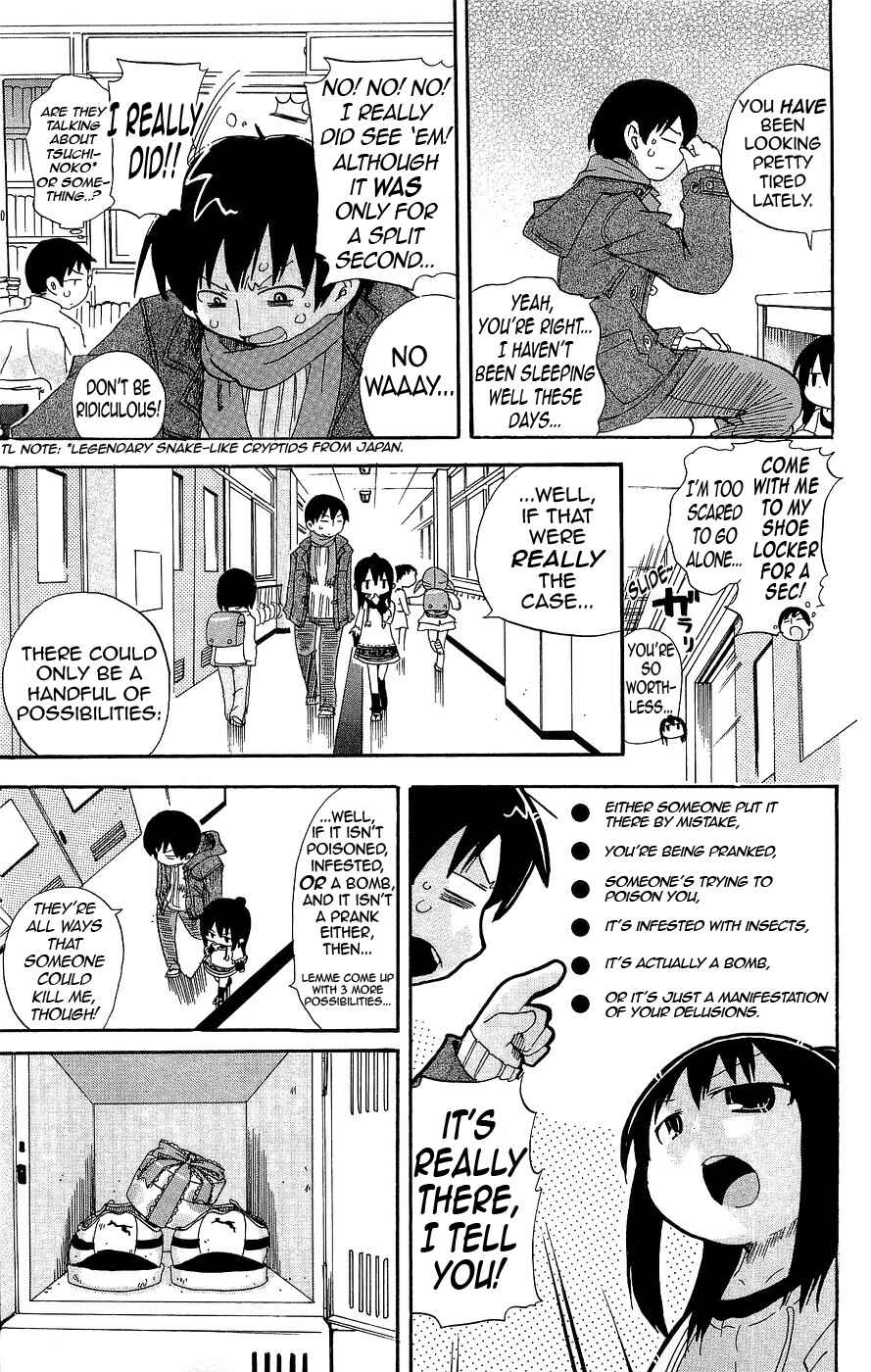 Mitsudomoe Chapter 130 - Page 3