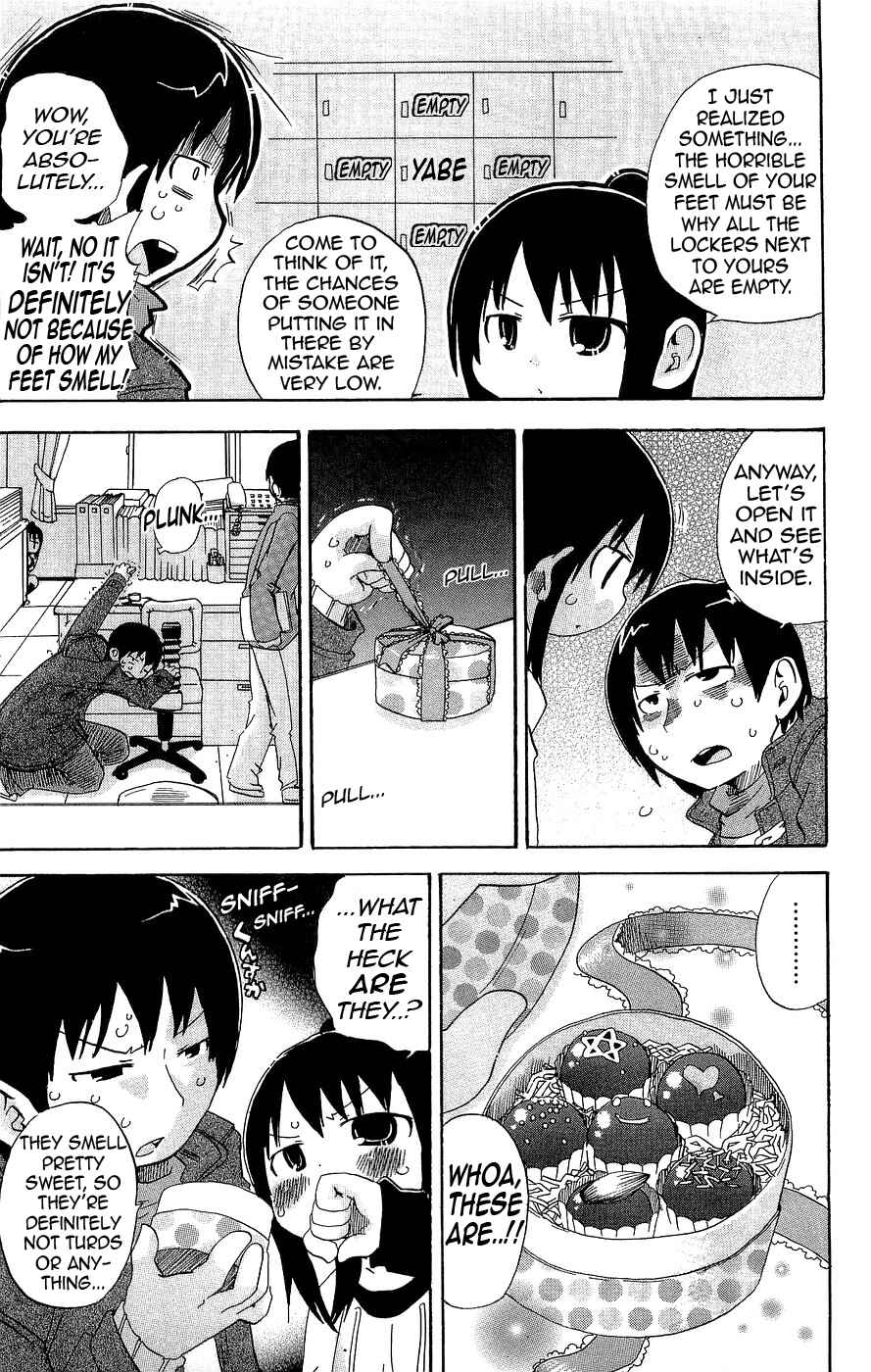 Mitsudomoe Chapter 130 - Page 5