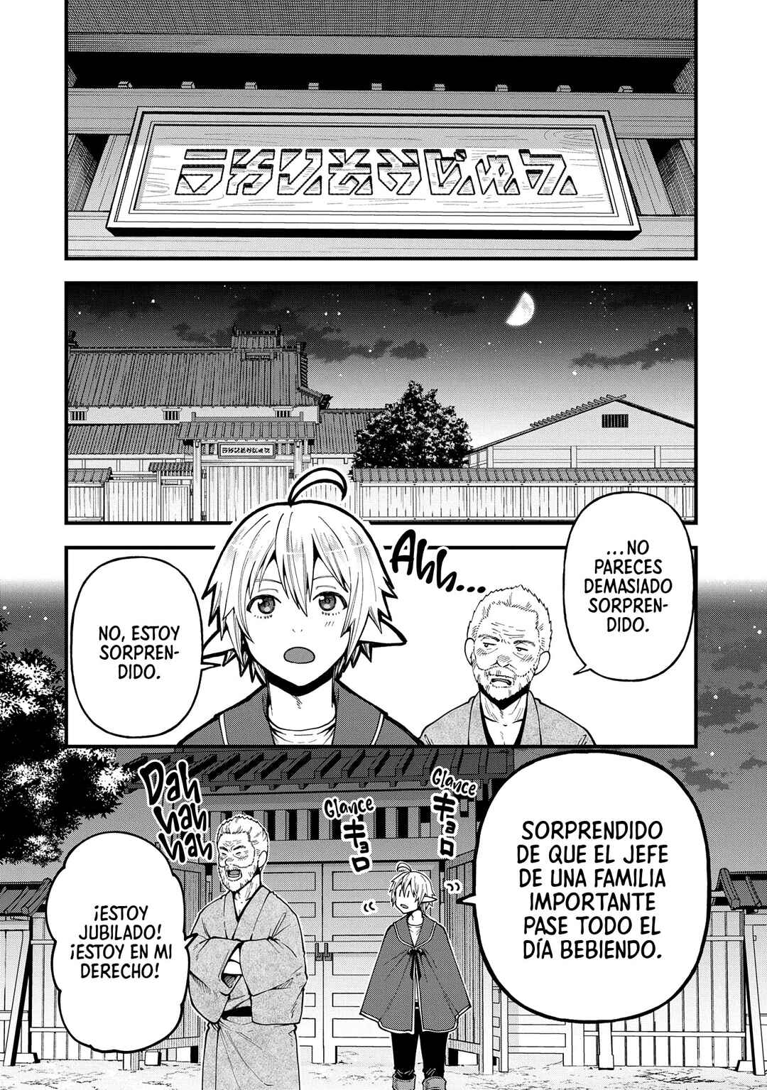 Tensei Shite High Elf ni Narimashitaga, Slow Life wa 120-nen de Akimashita - Highelf with a Long Life Chapter 32 - Page 10