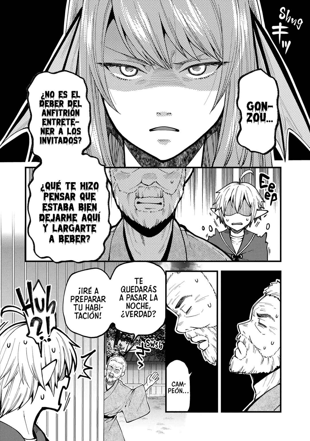 Tensei Shite High Elf ni Narimashitaga, Slow Life wa 120-nen de Akimashita - Highelf with a Long Life Chapter 32 - Page 13