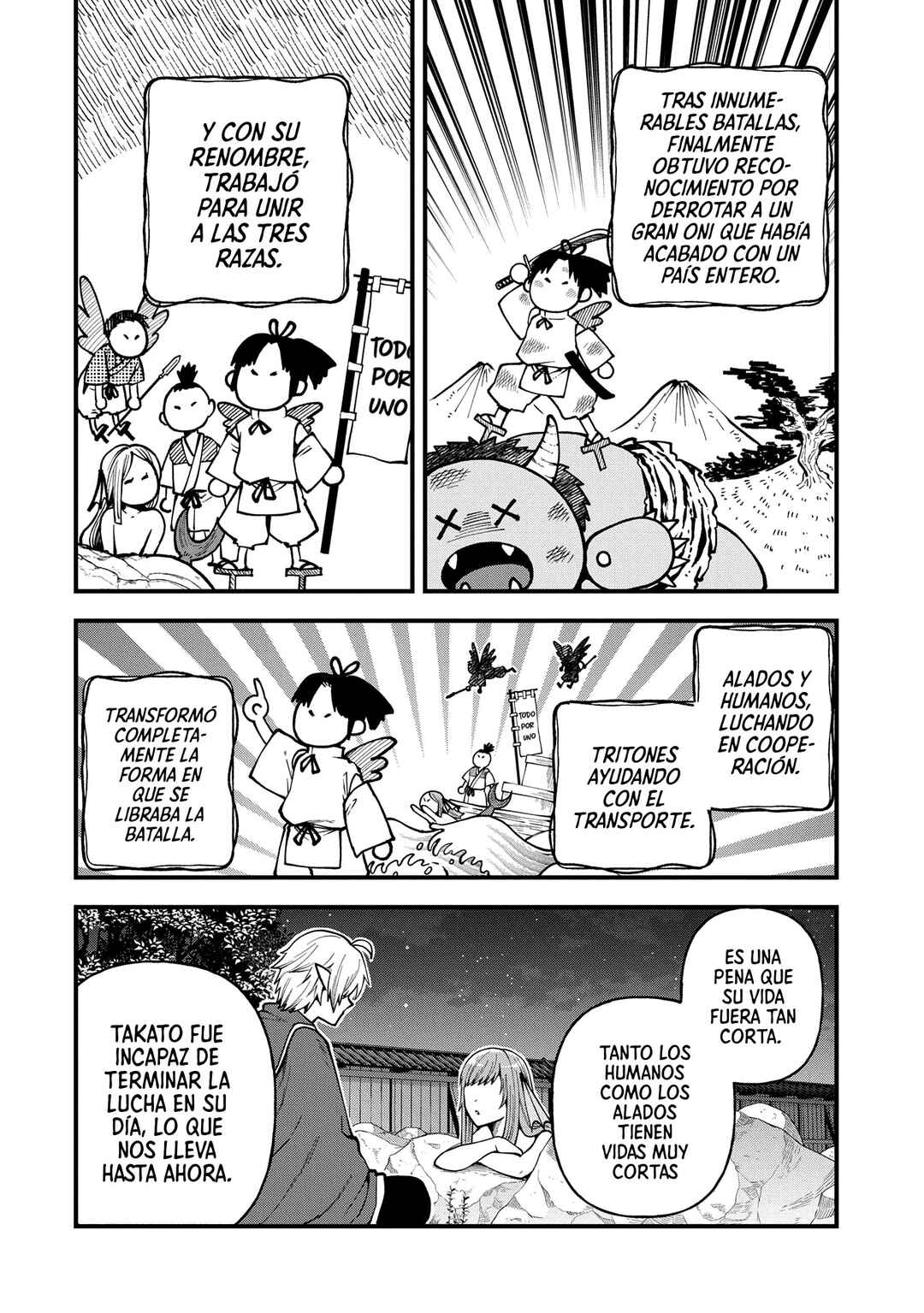 Tensei Shite High Elf ni Narimashitaga, Slow Life wa 120-nen de Akimashita - Highelf with a Long Life Chapter 32 - Page 21